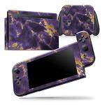 Purple Marble Skin Decal for Nintendo Switch Lite