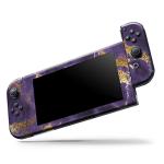 Purple Marble Skin Decal for Nintendo Switch Lite