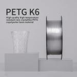 Food Safe PETG Filament 1.75mm, 1kg Spool