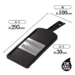 KAI Japanese Julienne Slicer, Mandoline Slicer,Stainless Streel, Fine Regular, 0.08 Inches Thickness, Dual-action Blade, Made in Japan