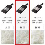 KAI Japanese Julienne Slicer, Mandoline Slicer,Stainless Streel, Fine Regular, 0.08 Inches Thickness, Dual-action Blade, Made in Japan