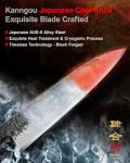 kanngou 8.27 Inch Japanese Chef Knife, 210MM Black Forged Japanese Knife with Red Sandalwood and Eboy Wood Handle, Gyuto Chefs Knives with Premium Gift Box (WA Series)
