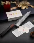 kanngou 8.27 Inch Japanese Chef Knife, 210MM Black Forged Japanese Knife with Red Sandalwood and Eboy Wood Handle, Gyuto Chefs Knives with Premium Gift Box (WA Series)