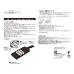 KAI Japanese Julienne Slicer, Mandoline Slicer,Stainless Streel, Fine Regular, 0.08 Inches Thickness, Dual-action Blade, Made in Japan