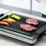 Golden Prairie 1600W Smokeless Indoor BBQ Grill