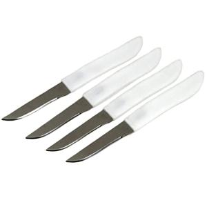 Chef Craft Select 4-Piece Paring Knife Set