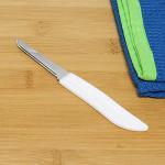 Chef Craft Select 4-Piece Paring Knife Set