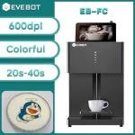 Automatic 3D Latte Art Coffee Printer Machine