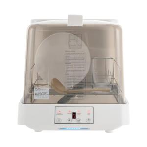 Compact Automatic Countertop Dishwasher with 360° Spray