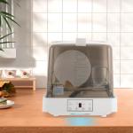 Compact Automatic Countertop Dishwasher with 360° Spray