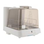 Compact Automatic Countertop Dishwasher with 360° Spray