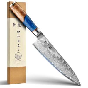 8-Inch Damascus Chef Knife with Ergonomic Handle