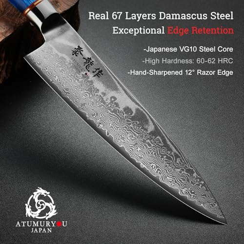 8-Inch Damascus Chef Knife with Ergonomic Handle