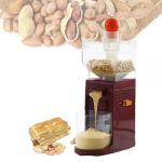Electric Peanut Butter Grinder - 500mL Capacity