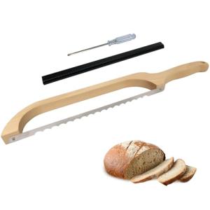 Kitess 16-Inch Sourdough Bread Knife with Cover