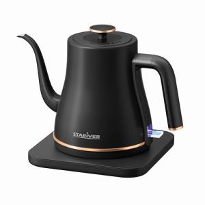 Stariver 0.8L Gooseneck Electric Kettle, Black