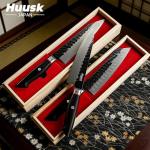 Huusk 8-Inch Santoku Chef Knife with Gift Box