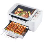 MIOAOTCE 3-in-1 Smokeless Indoor Electric Grill