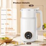 Automatic 10-in-1 Nut Milk Maker Machine