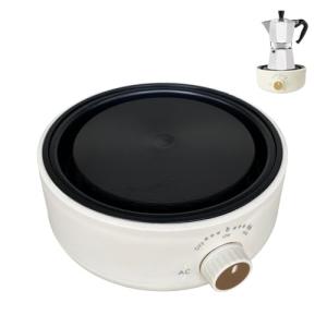 Compact Electric Hot Plate - 500W for Cooking