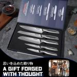 Huusk 5-Piece Japanese Chef Knife Set