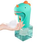 Dinosaur Automatic Soap Dispenser, Auto Foaming Touchless Hand Soap Dispenser for Kids, IPX6 Waterproof Cute Foam Sanitizer Dispenser for Bathroom Countertop, 8.7oz/250ML (Battery Type)