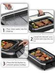 Smokeless Indoor Grill, COWSAR 1500W Electric Grill Indoor with Drip Tray & Tempered Glass Lid, Portable Non-Stick Korean BBQ Grill, 6-Level Control, 90 Min Auto Timer, Dishwasher Safe, Black