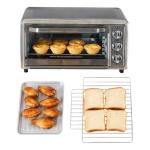 OLIXIS Toaster Ovens Countertop 19Quart, Bake, Toast, Broiler, Pizza and Warm, 1300W, 30 Min Timer, Fry Basket, Backing Pan and Rack Included, Up to 400°F