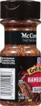 McCormick Grill Mates Hamburger Seasoning, 2.75 oz