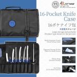 XYJ Kitchen Knife Set with Bag, High-Carbon Steel Forged Blades, Full Tang Knives, Meat Cleaver Butcher, Slicing Cooking Chef Knife, Pakkawood Handle, Includes Honing Steel, Scissors, Gloves