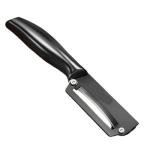Fruit And Vegetable Peelers Multi-functional Peeler Stainless Steel Vegetable Potato Carrot Grater Fruit Tools Kitchen Accessories Kitchen Tools(Black 2pcs)