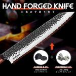 Huusk Japanese Bread Knife, 9.7 Inch Long Serrated Bread Knife, Lightweight Slicing Breads Knives for Cutting Homemade Sourdough Breads, Serrated Knives, Christmas Gifts for Men and Women