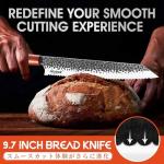 Huusk Japanese Bread Knife, 9.7 Inch Long Serrated Bread Knife, Lightweight Slicing Breads Knives for Cutting Homemade Sourdough Breads, Serrated Knives, Christmas Gifts for Men and Women