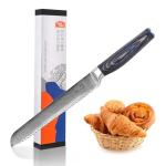 8-Inch Damascus Bread Knife with Ergonomic Handle
