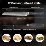 8-Inch Damascus Bread Knife with Ergonomic Handle