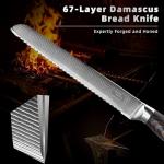 8-Inch Damascus Bread Knife with Ergonomic Handle