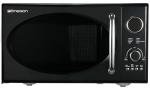 Emerson Retro Microwave with Grill Function, 0.9 Cu. Ft