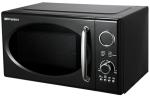 Emerson Retro Microwave with Grill Function, 0.9 Cu. Ft