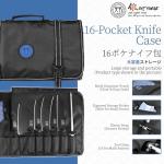 Professional Kitchen Knife Set with Pakkawood Handle