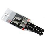 Chef Craft 2-Piece Stainless Steel Paring Knife Set