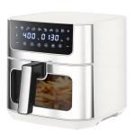 Sweetcrispy 6.34QT 8-in-1 Air Fryer Oven