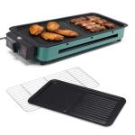 Smokeless Indoor 1700W Electric Grill with Griddle