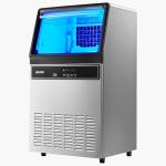 VEVOR 120 lbs Commercial Ice Maker with Storage Bin