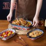 Red Ceramic Baking Dish Set of 2