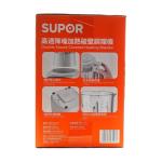 SUP0R Soundproof Cooking Blender for Soymilk & Juice