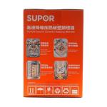 SUP0R Soundproof Cooking Blender for Soymilk & Juice