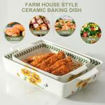 Howise Sunflower Ceramic Baking Dish Set - 2 Pieces