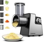 Electric Cheese Grater,5-In-1 Electric Grater,300W Salad Maker,Electric Slicer with One-Touch Control,Food Electric Slicer Shredder,Graters for Kitchen for Vegetables Cucumber Carrots Cabbage Nuts