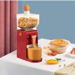 Peanut Butter Maker Machine Electric, Large Volume Peanut Butter Machine, Nut Grinder with Anti-Slip Base for Coffee Almonds Hazelnuts Cereal Mill