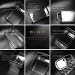 BINO Lodge Collection Plastic Storage Bins - 2 Pack